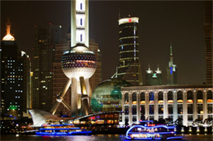 Shanghai socializing software